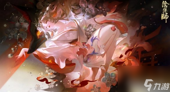阴阳师本真三尾狐典藏皮肤上线时间