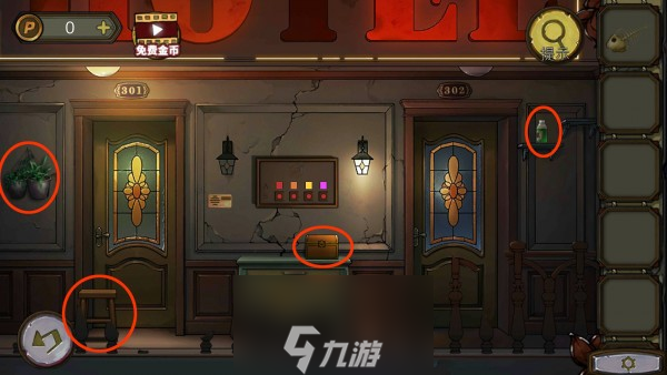 密室逃脱绝境系列10寻梦大作战第8关图文攻略详解
