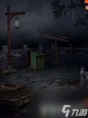 纸嫁衣7卿不负如何进行通关 通关技巧分享
