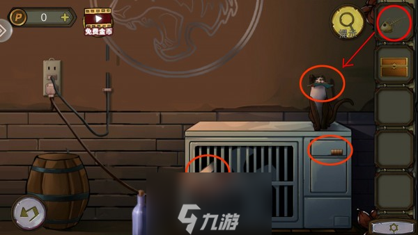 密室逃脱绝境系列10寻梦大作战第8关图文攻略详解