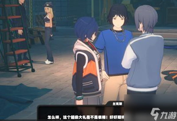 《绝区零》色彩斑斓的决斗全流程完成攻略