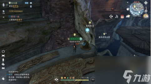 逆水寒手游晚墨海騏獲取攻略