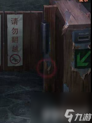 纸嫁衣7卿不负如何进行通关 通关技巧分享