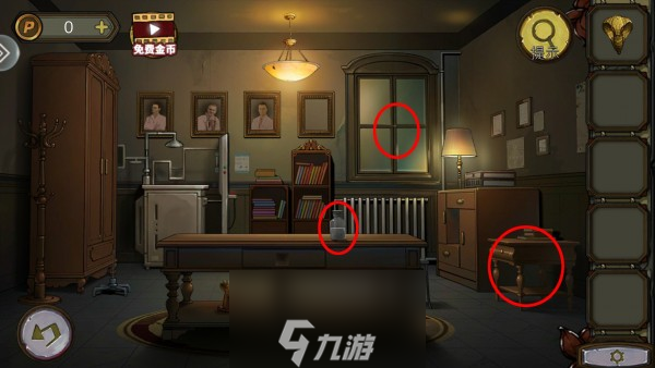 密室逃脱绝境10寻梦大作战第十五关怎么过 通关全流程攻略