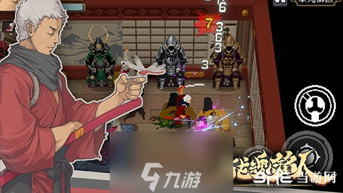 战魂铭人银藏攻略 角色技能介绍