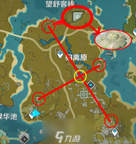 原神隐藏任务宝藏归离速通攻略 古代石碑及圆盘机关位置汇总