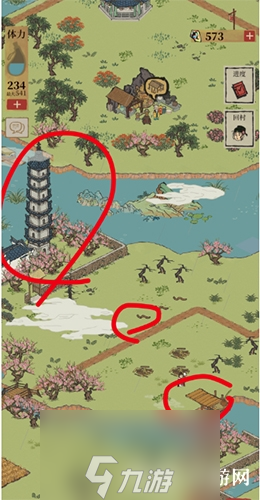 江南百景图老宝在哪 老宝位置介绍