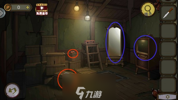 密室逃脱绝境系列10寻梦大作战第2关图文攻略详解