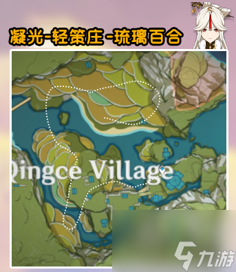 原神角色突破材料采集位置地点大全