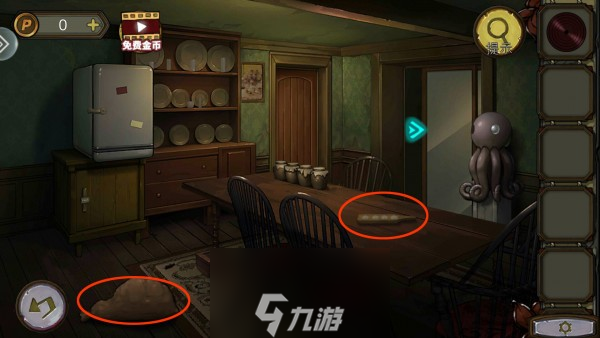 密室逃脱绝境系列10寻梦大作战第2关图文攻略详解