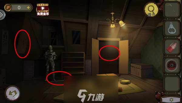 密室逃脱绝境系列10寻梦大作战第19关图文攻略详解