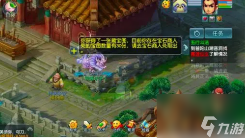 梦幻西游打图配置是什么 梦幻西游打图配置及思路攻略