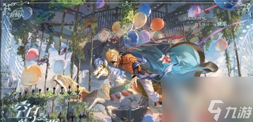 时空中的绘旅人全新异色画卷已上线!绝区零1.2两位新角色官宣!