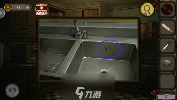密室逃脱绝境系列10寻梦大作战第2关图文攻略详解