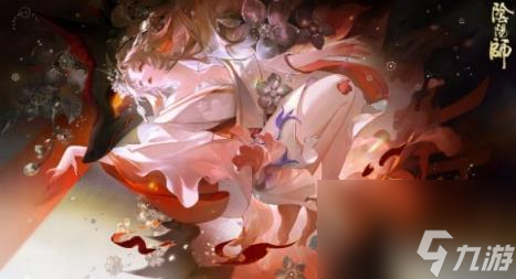 阴阳师本真三尾狐典藏皮肤价格