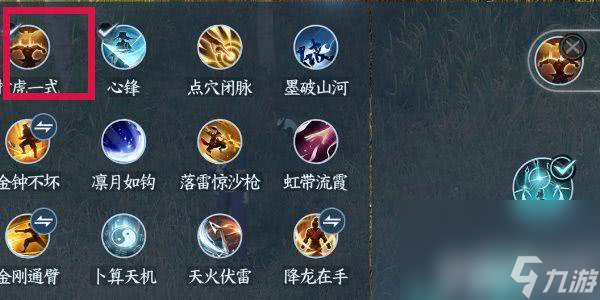 逆水寒手游围楼隐秘这一副本任务需要怎么来完成 任务玩法分享