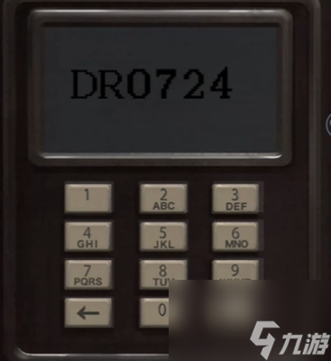 无妄凶城第一章攻略