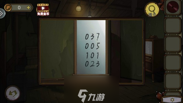 密室逃脱绝境系列10寻梦大作战第3关图文攻略详解