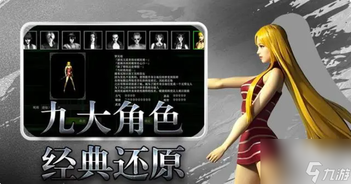 红月战神爆装备方法 红月战神手游紫色装备获取攻略