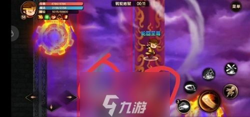 造梦无双转轮王怎么打 悟空打法攻略