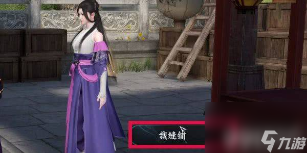 逆水寒手游围楼隐秘这一副本任务需要怎么来完成 任务玩法分享
