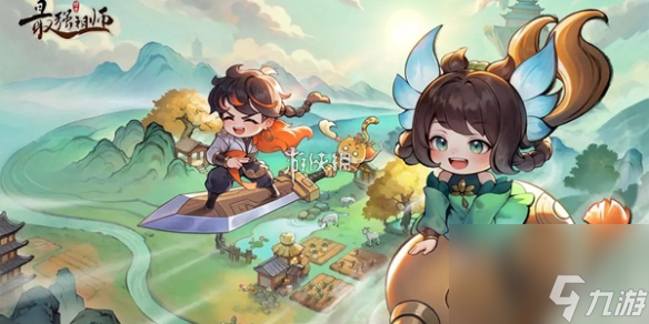 最强祖师弟子入魔解除方法