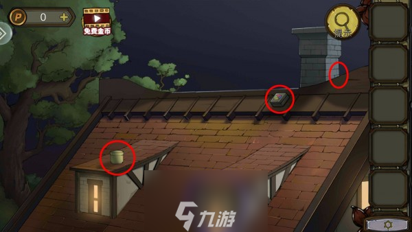 密室逃脱绝境系列10寻梦大作战第19关图文攻略详解