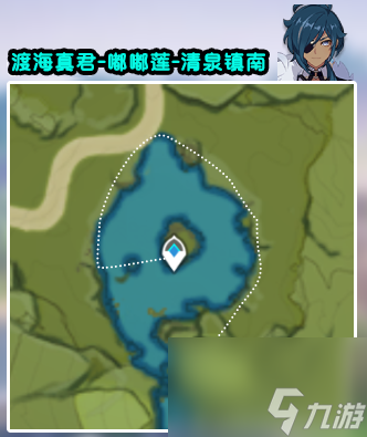 原神角色突破材料采集位置地点大全