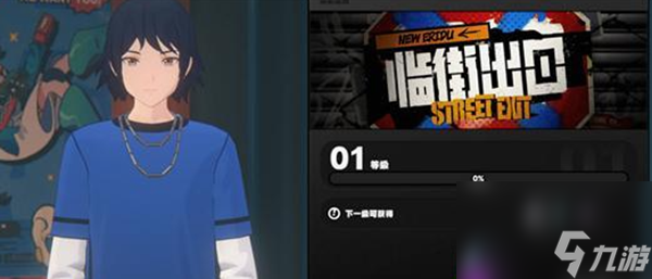 《绝区零》色彩斑斓的决斗全流程完成攻略