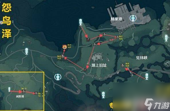 《鸣潮》热熔刷取路线是什么 热熔刷取路线一览