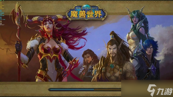 魔兽世界恒金棒图纸怎么获得