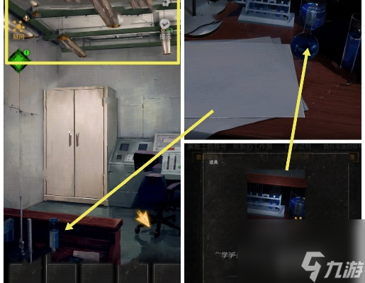 无妄凶城第3章通关攻略