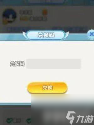 《灵魂序章》最强流派玩法是什么 最强流派玩法大全
