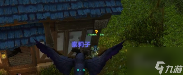 《魔兽世界》正式服传承护甲怎么获得