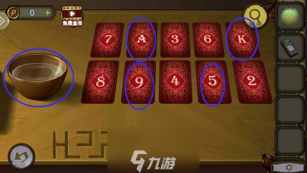 密室逃脱绝境系列10寻梦大作战第23关图文攻略详解