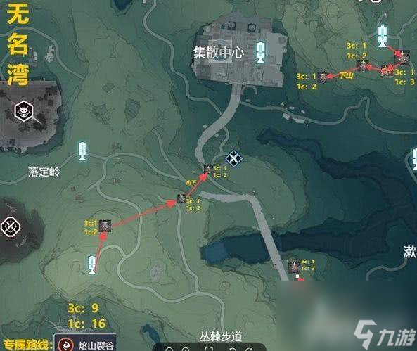 《鸣潮》热熔刷取路线是什么 热熔刷取路线一览