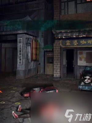 纸嫁衣7卿不负如何进行通关 通关技巧分享