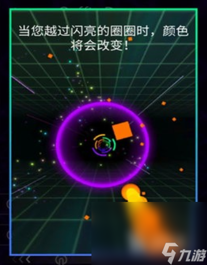 彩色萌击预约下载途径 彩色萌击正版预约链接