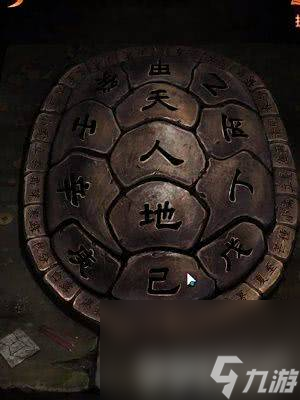 纸嫁衣7卿不负如何进行通关 通关技巧分享