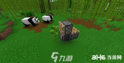 我的世界手游自動(dòng)竹子收割機(jī)怎么做 建造圖文攻略
