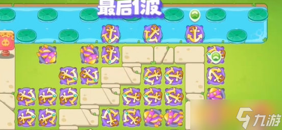 《保衛(wèi)蘿卜4》浪漫七夕第18關(guān)通關(guān)方法，道具全清金蘿卜攻略