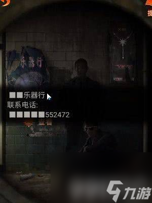 纸嫁衣7卿不负如何进行通关 通关技巧分享
