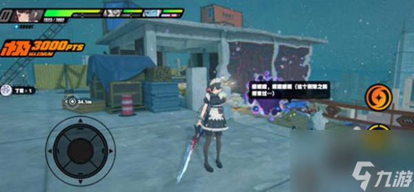 《绝区零》拉力委托隐藏区域位置详细介绍