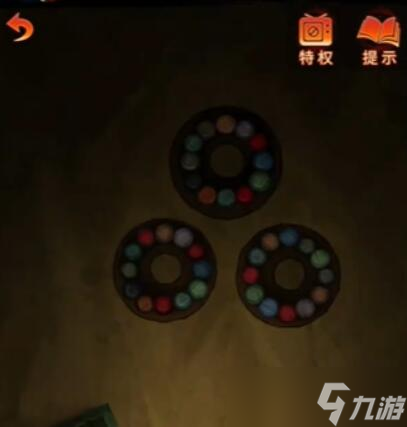 纸嫁衣7手串解谜位置怎么摆