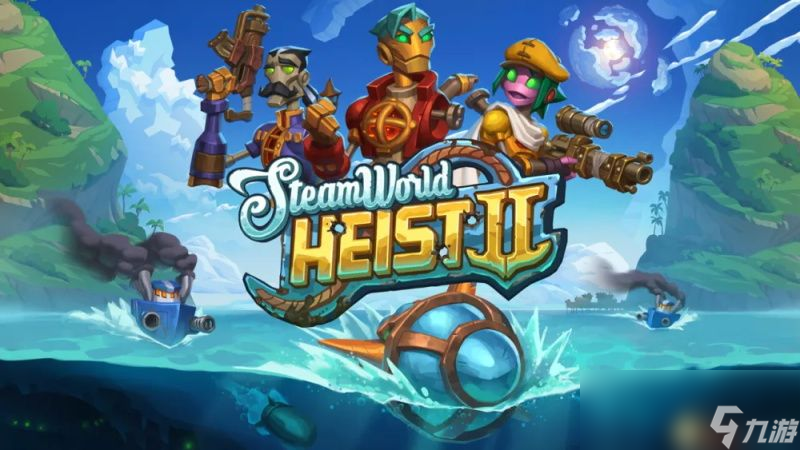 《蒸汽世界 劫掠2》全剧情流程攻略 通关解密流程攻略