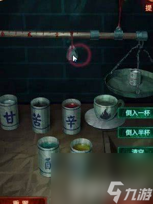纸嫁衣7卿不负如何进行通关 通关技巧分享