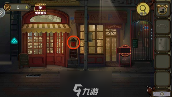 密室逃脱绝境系列10寻梦大作战第8关图文攻略详解