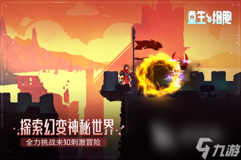 2024十大单机解压游戏推荐 最受欢迎的单机解压游戏盘点