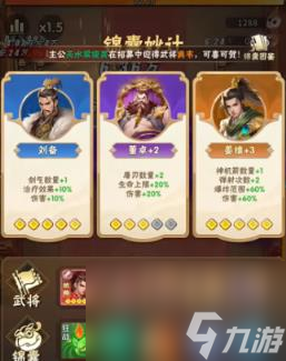 终末之歌兑换码大全