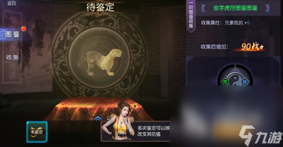 经典的多人联机恐怖手游推荐 2024好玩的联机恐怖游戏大全